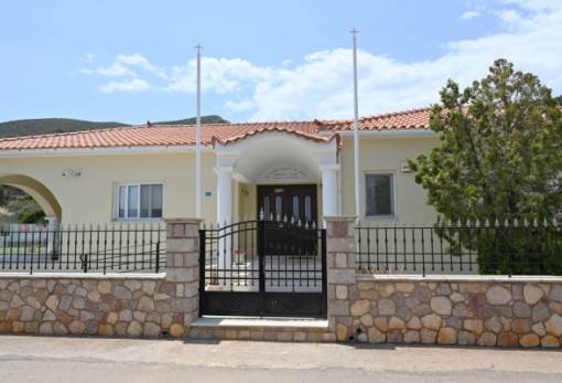 Ζητούνται Νηπιαγωγός και Μάγειρας από το Ίδρυμα «Παναγία η Χρυσαφίτισσα»