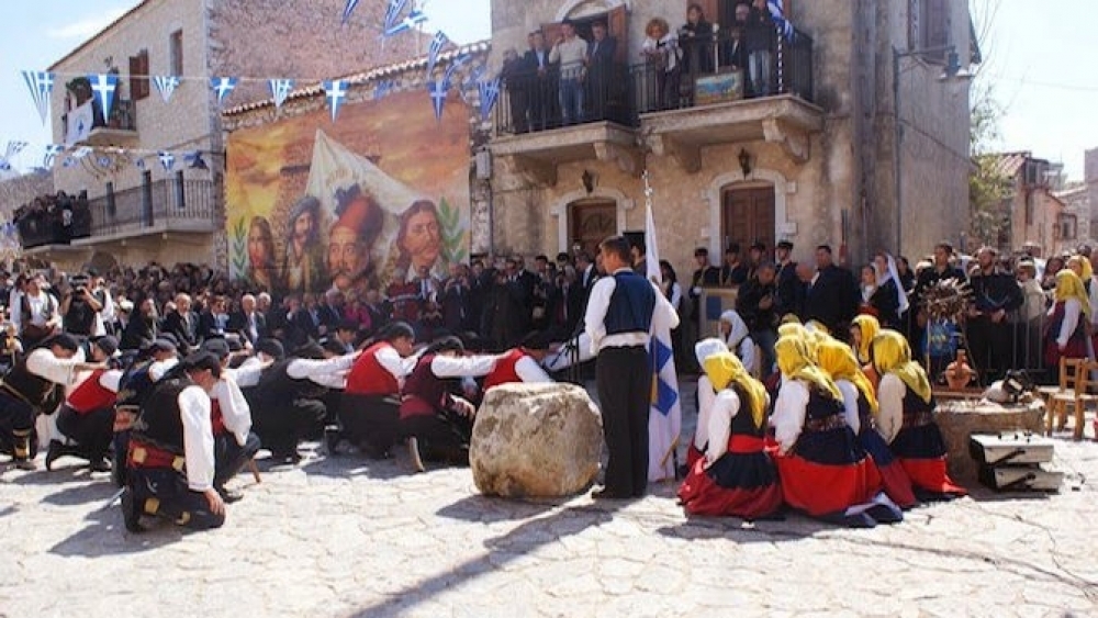 &Kappa;&omicron;&rho;&upsilon;&phi;ώ&nu;&omicron;&nu;&tau;&alpha;&iota; &omicron;&iota; &epsilon;&kappa;&delta;&eta;&lambda;ώ&sigma;&epsilon;&iota;&sigmaf;  &gamma;&iota;&alpha; &tau;&eta; 17&eta; &Mu;&alpha;&rho;&tau;ί&omicron;&upsilon; &sigma;&tau;&eta;&nu; &Alpha;&rho;&epsilon;ό&pi;&omicron;&lambda;&eta;