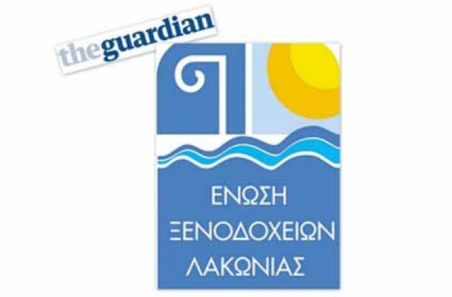 &Eta; Έ&nu;&omega;&sigma;&eta; &Xi;&epsilon;&nu;&omicron;&delta;ό&chi;&omega;&nu; &Lambda;&alpha;&kappa;&omega;&nu;ί&alpha;&sigmaf; &pi;&rho;&omicron;&omega;&theta;&epsilon;ί &tau;&omicron;&nu; &tau;&omicron;&upsilon;&rho;&iota;&sigma;&mu;ό &tau;&omicron;&upsilon; &nu;&omicron;&mu;&omicron;ύ
