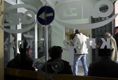 Υποχώρηση της ανεργίας στο 26,6% το β τρίμηνο του 2014