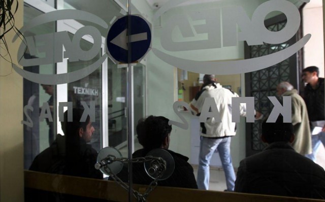 &Upsilon;&pi;&omicron;&chi;ώ&rho;&eta;&sigma;&eta; &tau;&eta;&sigmaf; &alpha;&nu;&epsilon;&rho;&gamma;ί&alpha;&sigmaf; &sigma;&tau;&omicron; 26,6% &tau;&omicron; &beta; &tau;&rho;ί&mu;&eta;&nu;&omicron; &tau;&omicron;&upsilon; 2014