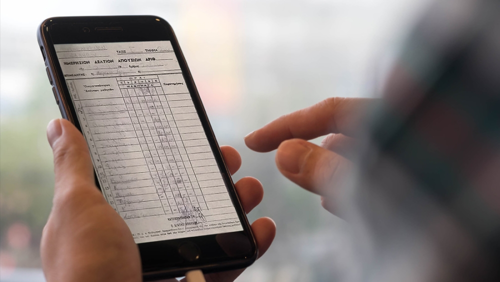 &Nu;έ&omicron; &sigma;&chi;&omicron;&lambda;&iota;&kappa;ό έ&tau;&omicron;&sigmaf;: &Alpha;&lambda;&lambda;&alpha;&gamma;έ&sigmaf; &sigma;&tau;&iota;&sigmaf; &alpha;&pi;&omicron;&upsilon;&sigma;ί&epsilon;&sigmaf; &pi;&omicron;&upsilon; &laquo;&delta;&iota;&kappa;&alpha;&iota;&omicron;&lambda;&omicron;&gamma;&epsilon;ί&raquo; &omicron; &mu;&alpha;&theta;&eta;&tau;ή&sigmaf;