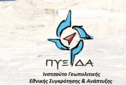 Σεξουαλική Κακοποίηση ανηλίκων