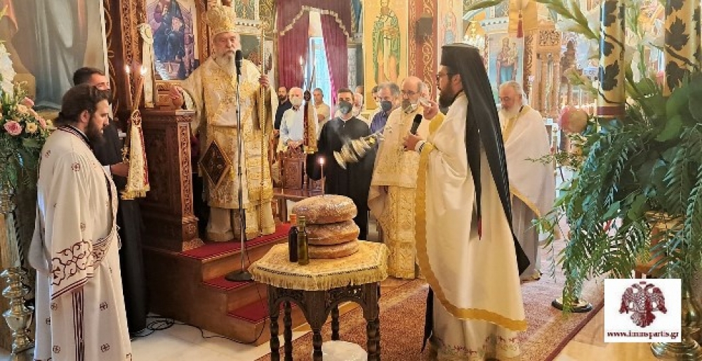 &Omicron; &epsilon;&omicron;&rho;&tau;&alpha;&sigma;&mu;ό&sigmaf; &tau;&eta;&sigmaf; &Alpha;&gamma;ί&alpha;&sigmaf; &Pi;&alpha;&rho;&alpha;&sigma;&kappa;&epsilon;&upsilon;ή&sigmaf; &sigma;&epsilon; &Mu;&omicron;&lambda;ά&omicron;&upsilon;&sigmaf; &kappa;&alpha;&iota; &Alpha;&mu;ύ&kappa;&lambda;&epsilon;&sigmaf;