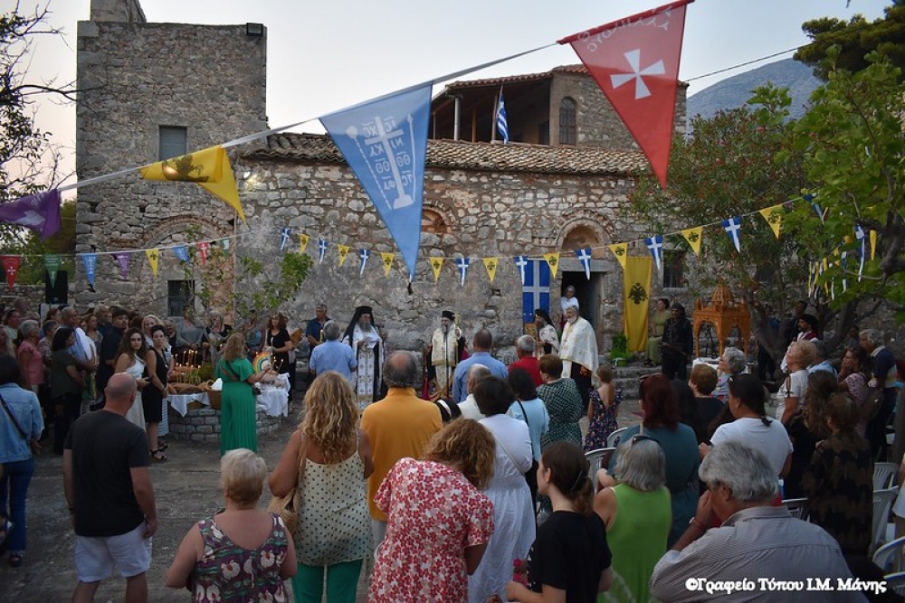 &Alpha;&rho;&chi;&iota;&epsilon;&rho;&alpha;&tau;&iota;&kappa;ό&sigmaf; &epsilon;&sigma;&pi;&epsilon;&rho;&iota;&nu;ό&sigmaf; &sigma;&tau;&eta; &Mu;&omicron;&nu;ή &Phi;&alpha;&nu;&epsilon;&rho;&omega;&mu;έ&nu;&eta;&sigmaf; &Delta;&rho;&upsilon;ά&lambda;&omicron;&upsilon;
