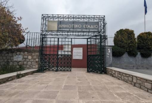 Κλειστό για μια εβδομάδα το Δημοτικό Στάδιο Σπάρτης