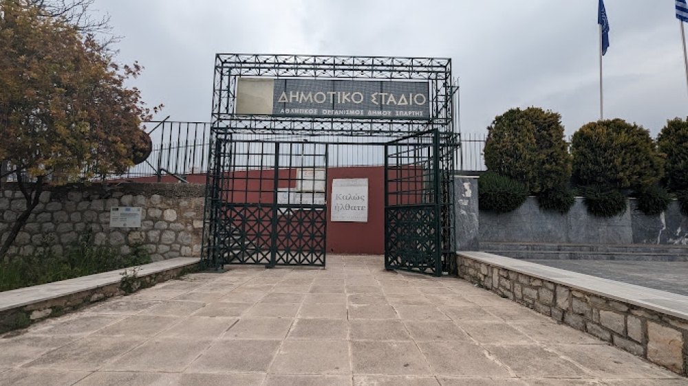&Kappa;&lambda;&epsilon;&iota;&sigma;&tau;ό &gamma;&iota;&alpha; &mu;&iota;&alpha; &epsilon;&beta;&delta;&omicron;&mu;ά&delta;&alpha; &tau;&omicron; &Delta;&eta;&mu;&omicron;&tau;&iota;&kappa;ό &Sigma;&tau;ά&delta;&iota;&omicron; &Sigma;&pi;ά&rho;&tau;&eta;&sigmaf;