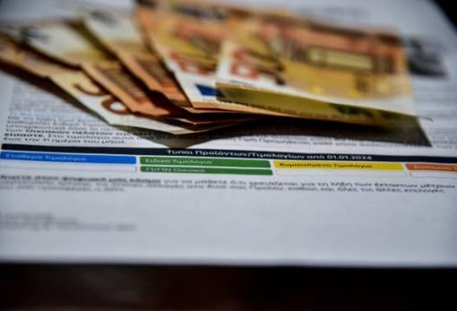 Τιμολόγια Ρεύματος Σεπτεμβρίου: Από 10% έως 38% χαμηλότερες τιμές στα «πράσινα»