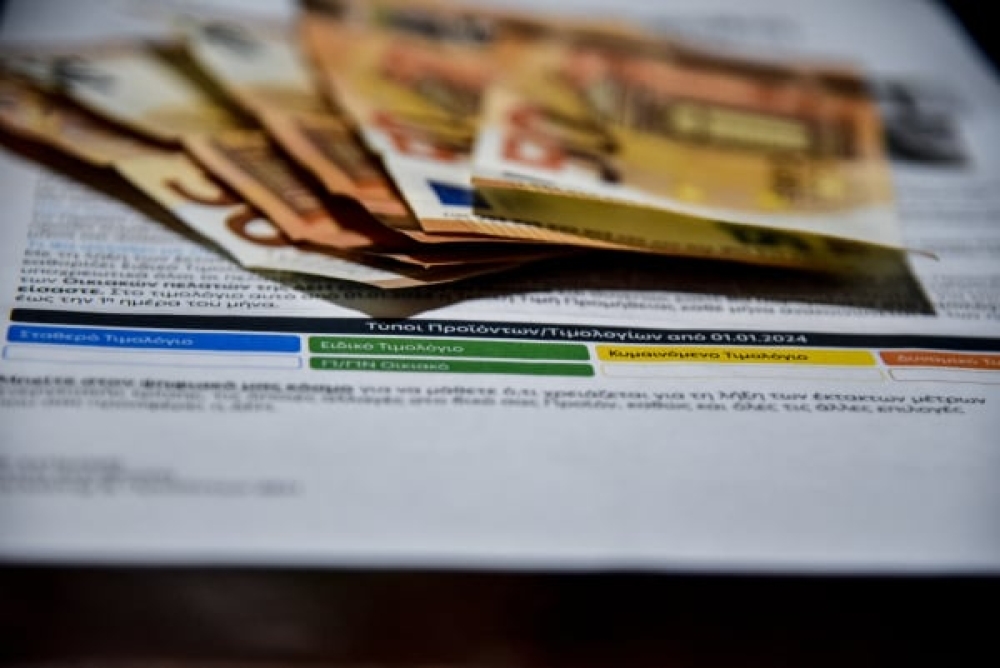 &Tau;&iota;&mu;&omicron;&lambda;ό&gamma;&iota;&alpha; &Rho;&epsilon;ύ&mu;&alpha;&tau;&omicron;&sigmaf; &Sigma;&epsilon;&pi;&tau;&epsilon;&mu;&beta;&rho;ί&omicron;&upsilon;: &Alpha;&pi;ό 10% έ&omega;&sigmaf; 38% &chi;&alpha;&mu;&eta;&lambda;ό&tau;&epsilon;&rho;&epsilon;&sigmaf; &tau;&iota;&mu;έ&sigmaf; &sigma;&tau;&alpha; &laquo;&pi;&rho;ά&sigma;&iota;&nu;&alpha;&raquo;