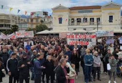 «Τρία χρόνια μετά, η μνήμη έγινε ευθύνη»: Συγκέντρωση για τα Τέμπη στη Σπάρτη
