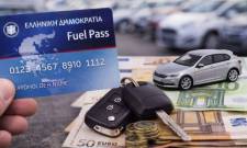 Fuel Pass: &Tau;&alpha; 5 &beta;ή&mu;&alpha;&tau;&alpha; &gamma;&iota;&alpha; &tau;&iota;&sigmaf; &pi;&lambda;&eta;&rho;&omega;&mu;έ&sigmaf; &sigma;&tau;&omicron;&upsilon;&sigmaf; &delta;&iota;&kappa;&alpha;&iota;&omicron;ύ&chi;&omicron;&upsilon;&sigmaf;