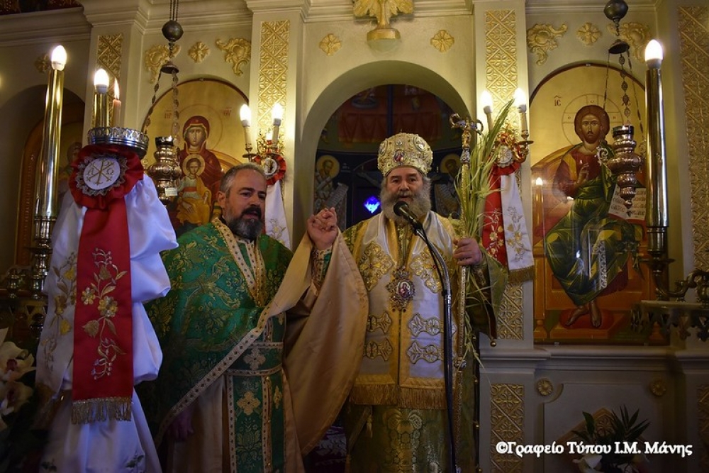 &Eta; &Beta;&alpha;ϊ&omicron;&phi;ό&rho;&omicron;&sigmaf; &sigma;&tau;&omicron; &Phi;&lambda;&omicron;&mu;&omicron;&chi;ώ&rho;&iota; &Mu;ά&nu;&eta;&sigmaf;