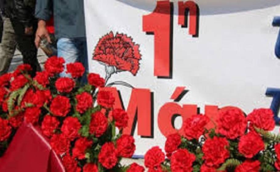 &Eta; &Epsilon;&rho;&gamma;&alpha;&tau;&iota;&kappa;ή &Pi;&rho;&omega;&tau;&omicron;&mu;&alpha;&gamma;&iota;ά &epsilon;&nu;ώ&nu;&epsilon;&iota; &tau;&omicron; &Sigma;&iota;&kappa;ά&gamma;&omicron; &mu;&epsilon; &tau;&eta; &Sigma;&pi;ά&rho;&tau;&eta; &sigma;&tau;&omicron;&upsilon;&sigmaf; &delta;&rho;ό&mu;&omicron;&upsilon;&sigmaf; &tau;&omicron;&upsilon; &alpha;&gamma;ώ&nu;&alpha;