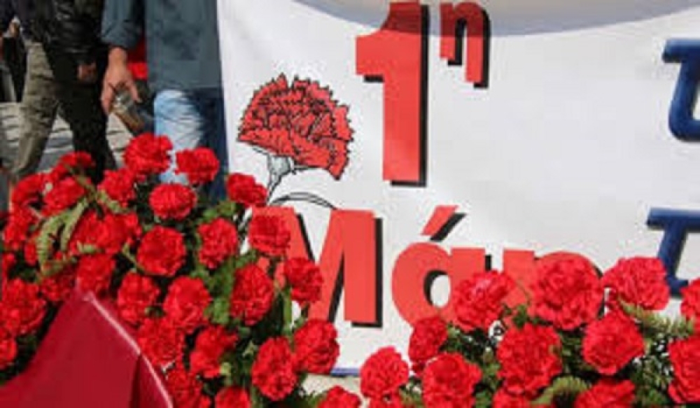 &Eta; &Epsilon;&rho;&gamma;&alpha;&tau;&iota;&kappa;ή &Pi;&rho;&omega;&tau;&omicron;&mu;&alpha;&gamma;&iota;ά &epsilon;&nu;ώ&nu;&epsilon;&iota; &tau;&omicron; &Sigma;&iota;&kappa;ά&gamma;&omicron; &mu;&epsilon; &tau;&eta; &Sigma;&pi;ά&rho;&tau;&eta; &sigma;&tau;&omicron;&upsilon;&sigmaf; &delta;&rho;ό&mu;&omicron;&upsilon;&sigmaf; &tau;&omicron;&upsilon; &alpha;&gamma;ώ&nu;&alpha;