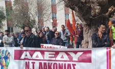 &Sigma;&tau;&eta;&nu; &Pi;&alpha;&nu;&epsilon;&lambda;&lambda;&alpha;&delta;&iota;&kappa;ή &Eta;&mu;έ&rho;&alpha; &Delta;&rho;ά&sigma;&eta;&sigmaf; &sigma;&upsilon;&mu;&mu;&epsilon;&tau;έ&chi;&epsilon;&iota; &eta; &Alpha;&Delta;&Epsilon;&Delta;&Upsilon; &Lambda;&alpha;&kappa;&omega;&nu;ί&alpha;&sigmaf;