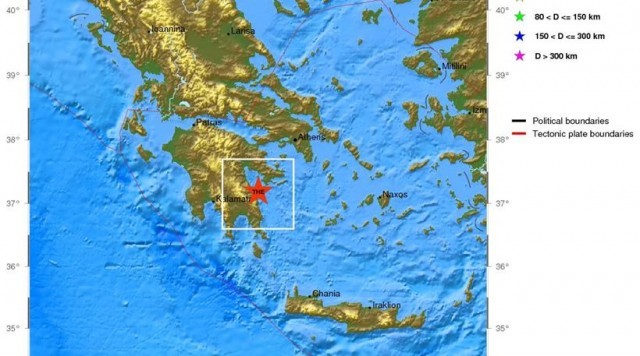 &Nu;έ&omicron;&sigmaf; &sigma;&epsilon;&iota;&sigma;&mu;ό&sigmaf; 4 &Rho;ί&chi;&tau;&epsilon;&rho; &sigma;&tau;&omicron; &Mu;&upsilon;&rho;&tau;ώ&omicron;