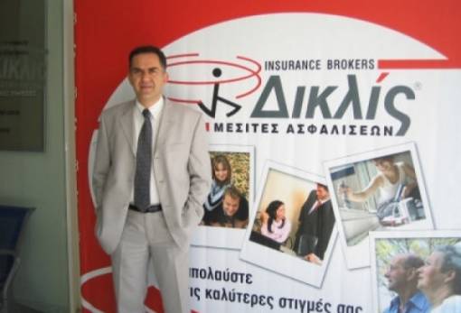 Σεμινάρια για ασφαλιστές στη Σπάρτη με την υπογραφή της «Δικλίς»