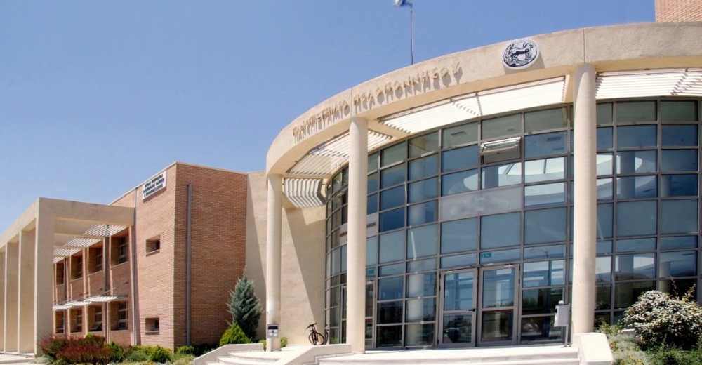 &Beta;ά&sigma;&epsilon;&iota;&sigmaf; 2022: Ά&nu;&omicron;&delta;&omicron; &sigma;&eta;&mu;&epsilon;ί&omega;&sigma;&alpha;&nu; &tau;&alpha; &Tau;&mu;ή&mu;&alpha;&tau;&alpha; &tau;&eta;&sigmaf; &Sigma;&pi;ά&rho;&tau;&eta;&sigmaf;