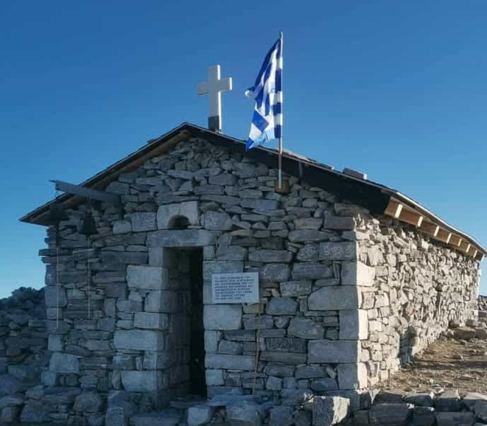 &Tau;&omicron; &laquo;&epsilon;&upsilon;&chi;&alpha;&rho;&iota;&sigma;&tau;ώ&raquo; &tau;&omicron;&upsilon; &Epsilon;&Omicron;&Sigma; &Sigma;&pi;ά&rho;&tau;&eta;&sigmaf; &gamma;&iota;&alpha; &tau;&eta;&nu; &alpha;&pi;&omicron;&kappa;&alpha;&tau;ά&sigma;&tau;&alpha;&sigma;&eta; &tau;&omicron;&upsilon; &Pi;&rho;&omicron;&phi;ή&tau;&eta; &Eta;&lambda;ί&alpha; &sigma;&tau;&omicron;&nu; &Tau;&alpha;ΰ&gamma;&epsilon;&tau;&omicron;