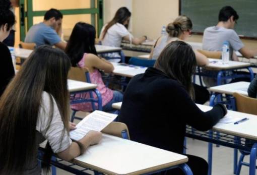 Αρχίζει η περίοδος των εξετάσεων για τα λύκεια