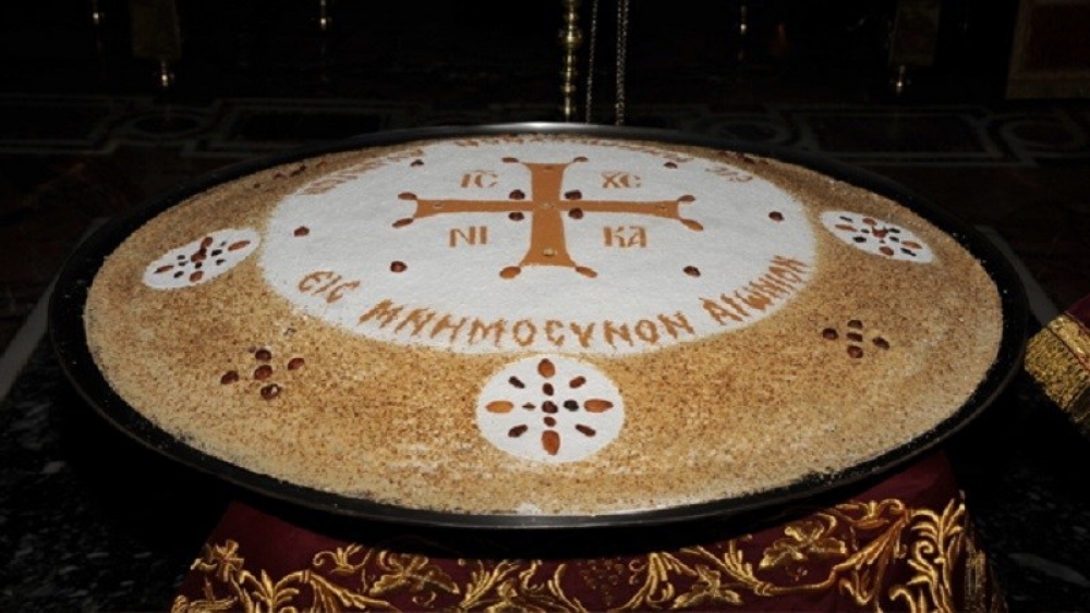 &Mu;&nu;&eta;&mu;ό&sigma;&upsilon;&nu;&omicron; &upsilon;&pi;έ&rho; &tau;&omega;&nu; &epsilon;&upsilon;&epsilon;&rho;&gamma;&epsilon;&tau;ώ&nu; &tau;&eta;&sigmaf; &Phi;ά&rho;&iota;&delta;&omicron;&sigmaf;