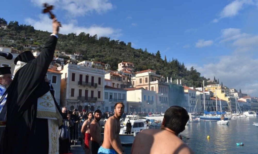 &Epsilon;&omicron;&rho;&tau;&alpha;&sigma;&mu;ό&sigmaf; &tau;&omega;&nu; &Theta;&epsilon;&omicron;&phi;&alpha;&nu;&epsilon;ί&omega;&nu; &sigma;&tau;&eta; &Lambda;&alpha;&kappa;&omega;&nu;ί&alpha;