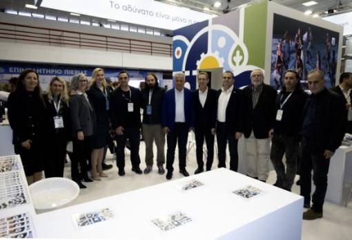 «Έκλεισε το μάτι» στον τουρισμό 4 ηπείρων η πελοποννησιακή «Philoxenia»