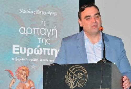 Έμπρακτη στήριξη της Περιφέρειας Πελοποννήσου στην Εταιρεία «ΙΡΙΣ»