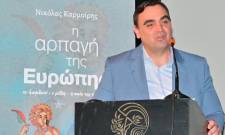 Έμπρακτη στήριξη της Περιφέρειας Πελοποννήσου στην Εταιρεία «ΙΡΙΣ»