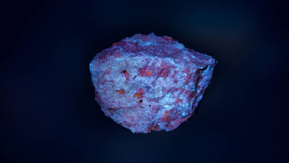 &Theta;&rho;&alpha;ύ&sigma;&mu;&alpha; &alpha;&sigma;&tau;&epsilon;&rho;&omicron;&epsilon;&iota;&delta;&omicron;ύ&sigmaf; &alpha;&pi;&omicron;&kappa;&alpha;&lambda;ύ&pi;&tau;&epsilon;&iota; &kappa;&rho;&upsilon;&sigma;&tau;&alpha;&lambda;&lambda;&iota;&kappa;ό &omicron;&rho;&upsilon;&kappa;&tau;ό &laquo;ά&gamma;&nu;&omega;&sigma;&tau;&omicron;&raquo; &sigma;&tau;&eta; &Gamma;&eta;