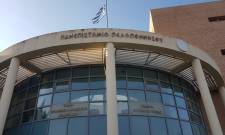 Η Σπάρτη υποδέχεται τους πρωτοετείς φοιτητές του Τμήματος Φυσικοθεραπείας