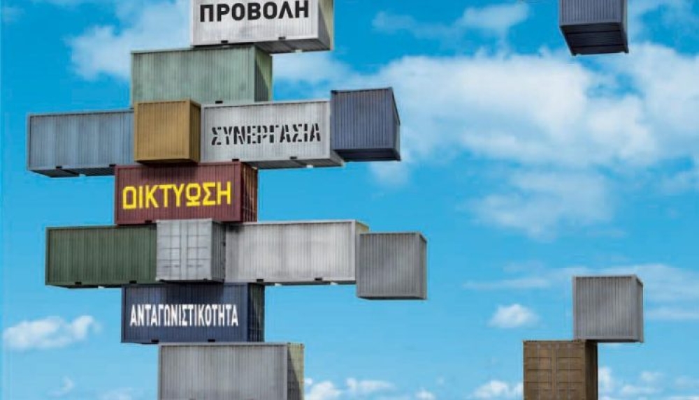 &Pi;&alpha;&rho;έ&mu;&beta;&alpha;&sigma;&eta; &Pi;&Epsilon;&Sigma;&Pi; &gamma;&iota;&alpha; &delta;&iota;&omicron;&rho;&theta;ώ&sigma;&epsilon;&iota;&sigmaf; &sigma;&tau;&eta; &Delta;&rho;ά&sigma;&eta; &laquo;&Epsilon;&xi;&omega;&sigma;&tau;&rho;έ&phi;&epsilon;&iota;&alpha; &Mu;&iota;&kappa;&rho;&omicron;&mu;&epsilon;&sigma;&alpha;ί&omega;&nu; &Epsilon;&pi;&iota;&chi;&epsilon;&iota;&rho;ή&sigma;&epsilon;&omega;&nu;&raquo;