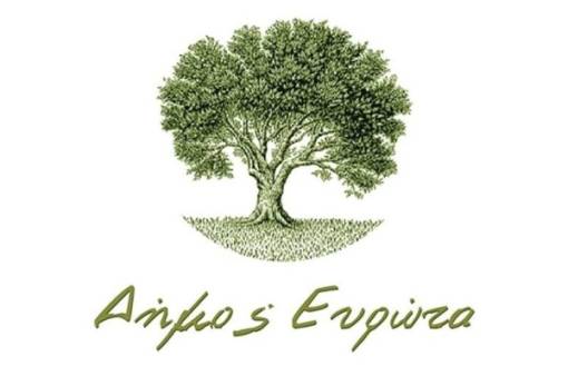 Ακυρώθηκαν λόγω πένθους οι μουσικές εκδηλώσεις του Δ. Ευρώτα