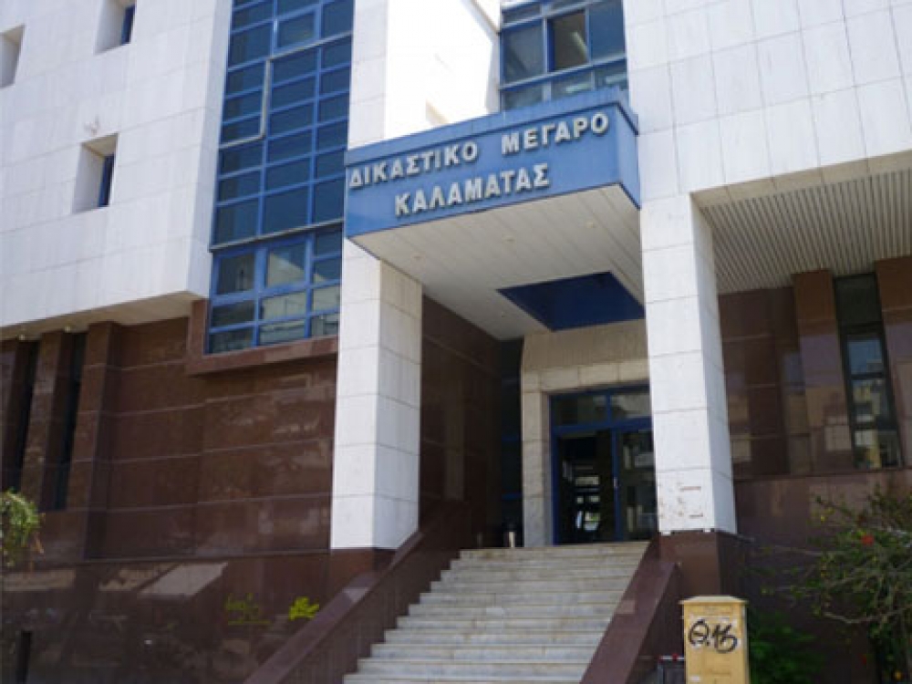 &Epsilon;&lambda;&epsilon;ύ&theta;&epsilon;&rho;&omicron;&sigmaf; &omicron; &epsilon;&kappa;&pi;&alpha;&iota;&delta;&epsilon;&upsilon;&tau;&iota;&kappa;ό&sigmaf; &tau;&eta;&sigmaf; &Lambda;&alpha;&kappa;&omega;&nu;ί&alpha;&sigmaf; &pi;&omicron;&upsilon; &epsilon;ί&chi;&epsilon; &sigma;&upsilon;&lambda;&lambda;&eta;&phi;&theta;&epsilon;ί &gamma;&iota;&alpha; &alpha;&sigma;έ&lambda;&gamma;&epsilon;&iota;&alpha; &sigma;&tau;&eta;&nu; &Kappa;&alpha;&lambda;&alpha;&mu;ά&tau;&alpha;