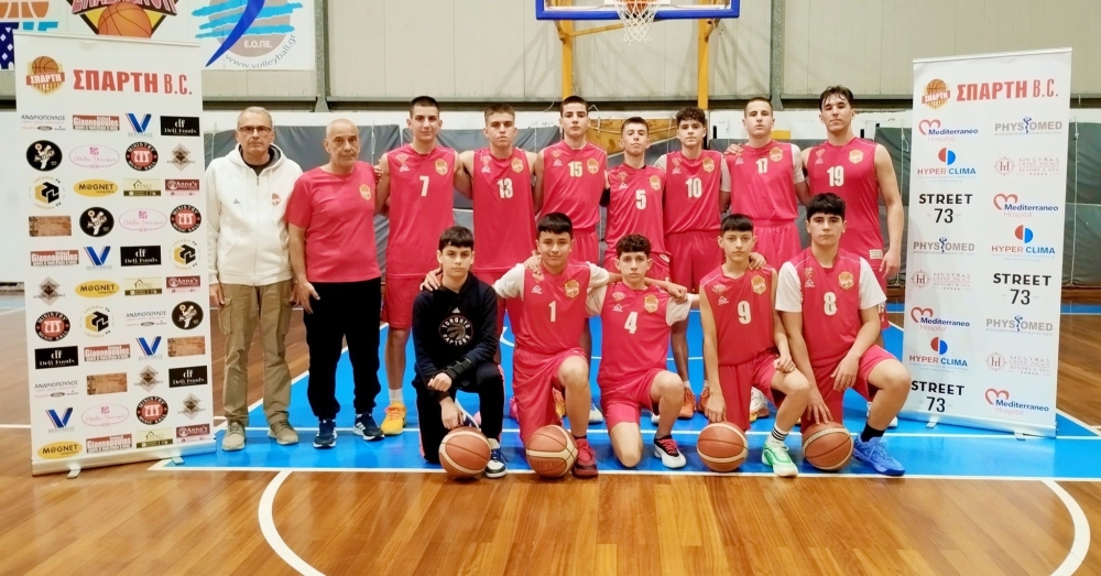 &Alpha;&sigma;&tau;&alpha;&mu;ά&tau;&eta;&tau;&omicron;&iota; &omicron;&iota; &Pi;&alpha;ί&delta;&epsilon;&sigmaf; &mu;&pi;ά&sigma;&kappa;&epsilon;&tau; &tau;&omicron;&upsilon; &Sigma;&Kappa; &Sigma;&pi;ά&rho;&tau;&eta;