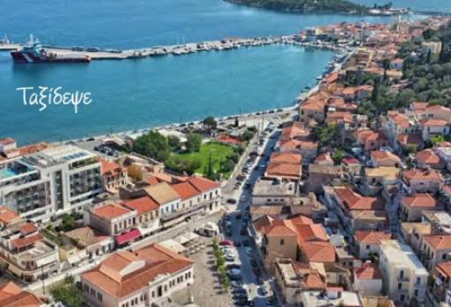 Καλοκαίρι στη Μάνη σημαίνει θάλασσα και... πολιτισμός