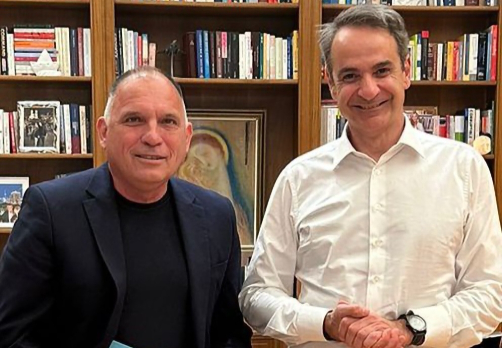 &Epsilon;&nu;&nu;έ&alpha; &lambda;&alpha;&kappa;&omega;&nu;&iota;&kappa;&omicron;ί &phi;ά&kappa;&epsilon;&lambda;&omicron;&iota; &laquo;&pi;&rho;ώ&tau;&eta;&sigmaf; &gamma;&rho;&alpha;&mu;&mu;ή&sigmaf;&raquo; &upsilon;&pi;ό&psi;&eta; &tau;&omicron;&upsilon; &Mu;&alpha;&xi;ί&mu;&omicron;&upsilon;