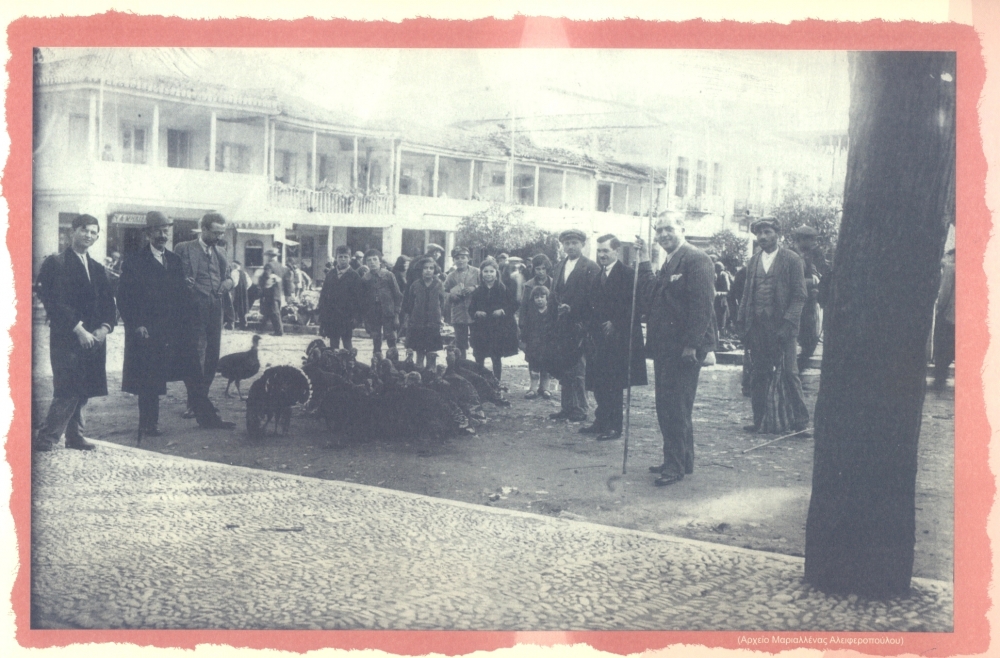 &Lambda;&epsilon;&sigmaf; &kappa;&alpha;&iota; ή&tau;&alpha;&nu; &chi;&theta;&epsilon;&sigmaf;