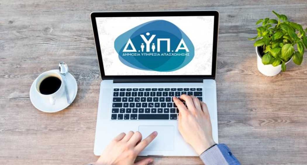 &Delta;&Upsilon;&Pi;&Alpha;: &Pi;ά&nu;&omega; &alpha;&pi;ό 2.000 &alpha;&iota;&tau;ή&sigma;&epsilon;&iota;&sigmaf; &sigma;&epsilon; &delta;ύ&omicron; &mu;έ&rho;&epsilon;&sigmaf;  &gamma;&iota;&alpha; &tau;&omicron; &nu;έ&omicron; &pi;&rho;ό&gamma;&rho;&alpha;&mu;&mu;&alpha; &kappa;&alpha;&tau;ά&rho;&tau;&iota;&sigma;&eta;&sigmaf; &kappa;&alpha;&iota; &alpha;&pi;&alpha;&sigma;&chi;ό&lambda;&eta;&sigma;&eta;&sigmaf;