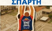 &Sigma;&tau;&omicron;&nu; &rho;&upsilon;&theta;&mu;ό &tau;&omicron;&upsilon; Crossover GNC 3on3 &eta; &Sigma;&pi;ά&rho;&tau;&eta;