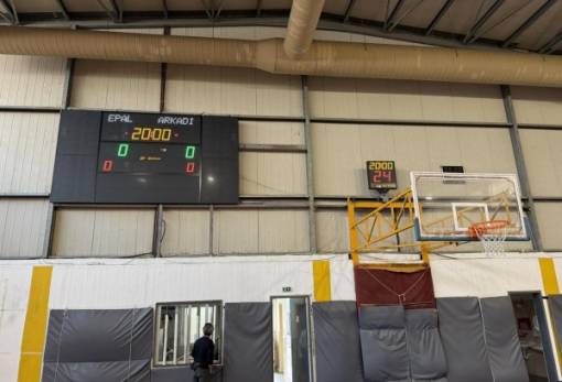 Από τα προβλήματα στο «λίφτινγκ»: Ανανεωμένο το Κλειστό Γυμναστήριο Σπάρτης