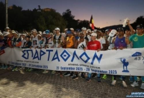 Στην τελική ευθεία μπήκε το 44ο Σπάρταθλον