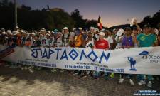 &Sigma;&tau;&eta;&nu; &tau;&epsilon;&lambda;&iota;&kappa;ή &epsilon;&upsilon;&theta;&epsilon;ί&alpha; &mu;&pi;ή&kappa;&epsilon; &tau;&omicron; 44&omicron; &Sigma;&pi;ά&rho;&tau;&alpha;&theta;&lambda;&omicron;&nu;