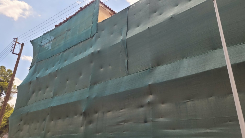 &Pi;&rho;ό&sigma;&kappa;&lambda;&eta;&sigma;&eta; &laquo;&upsilon;&pi;&omicron;&sigma;&tau;ή&rho;&iota;&xi;&eta;&sigmaf;&raquo; &gamma;&iota;&alpha; &nu;&alpha; &sigma;&pi;ά&sigma;&epsilon;&iota; &eta;... &laquo;&kappa;&alpha;&tau;ά&rho;&alpha;&raquo; &sigma;&tau;&alpha; &pi;&alpha;&lambda;&alpha;&iota;ά &Delta;&iota;&kappa;&alpha;&sigma;&tau;ή&rho;&iota;&alpha;