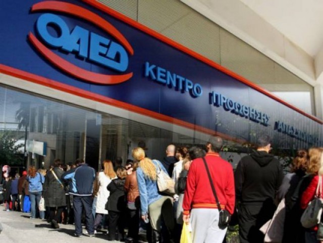 &Sigma;&tau;&omicron; 27,2% &eta; &alpha;&nu;&epsilon;&rho;&gamma;ί&alpha; &tau;&omicron; &Mu;ά&iota;&omicron;