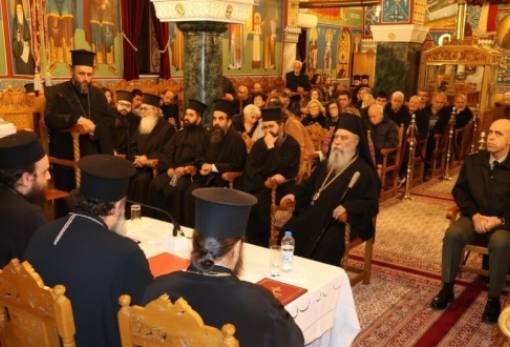 Η παρακαταθήκη της Συνόδου της Νίκαιας φωτίστηκε στον ΙΝ Αγίου Σπυρίδωνος Σπάρτης