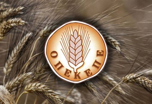Αδέσμευτη Γνώμη: Το σκάνδαλο του ΟΠΕΚΕΠΕ (4)
