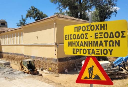 Στις βάσεις για τη νέα εποχή του το Μουσείο Σπάρτης
