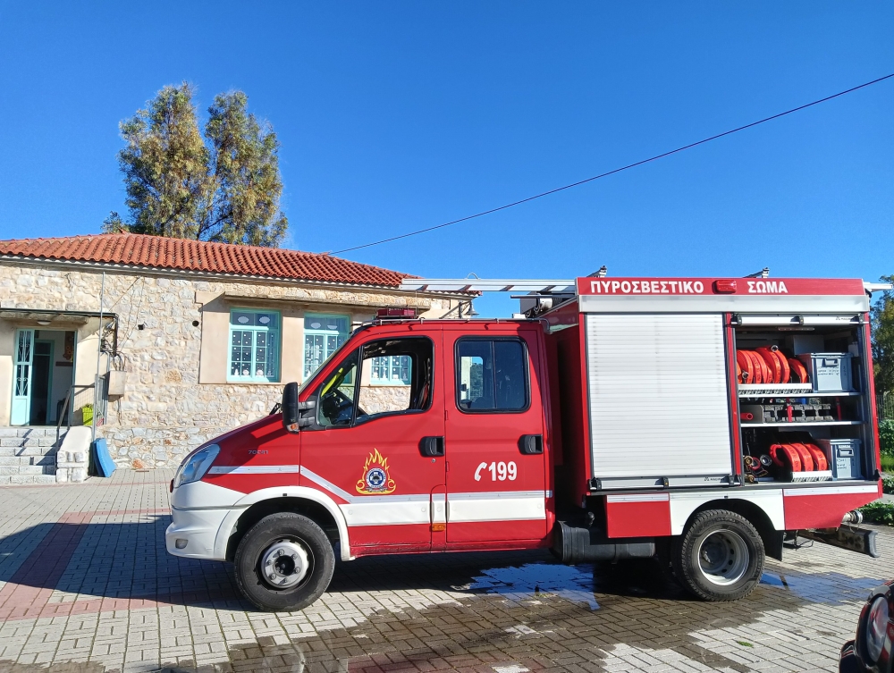 &Eta; &Pi;&upsilon;&rho;&omicron;&sigma;&beta;&epsilon;&sigma;&tau;&iota;&kappa;ή &Upsilon;&pi;&eta;&rho;&epsilon;&sigma;ί&alpha; &epsilon;&pi;&iota;&sigma;&kappa;έ&phi;&theta;&eta;&kappa;&epsilon; &tau;&omicron; &Epsilon;&iota;&delta;&iota;&kappa;ό &Delta;&eta;&mu;&omicron;&tau;&iota;&kappa;ό &Sigma;&chi;&omicron;&lambda;&epsilon;ί&omicron; &Gamma;&upsilon;&theta;&epsilon;ί&omicron;&upsilon;