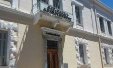 &Kappa;&alpha;&theta;&alpha;&rho;ό &pi;&epsilon;&delta;ί&omicron; &alpha;&nu;ά&pi;&tau;&upsilon;&xi;&eta;&sigmaf; &mu;έ&sigma;&omega; &tau;&omicron;&upsilon; &nu;έ&omicron;&upsilon; &Pi;&Pi;&Alpha; &tau;&eta;&sigmaf; &Pi;&epsilon;&lambda;&omicron;&pi;&omicron;&nu;&nu;ή&sigma;&omicron;&upsilon;